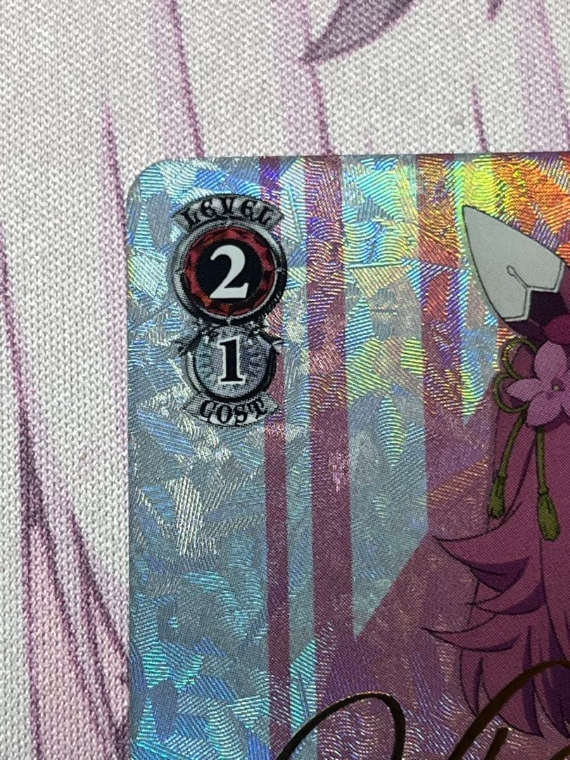 WS “ど根性ヒロイン”サクラチヨノオー SP サイン