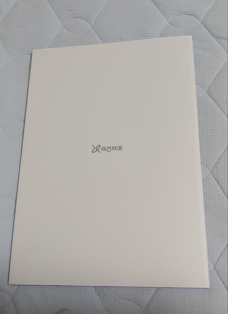 壮観！新品・羽生結弦 写真とポスター展 仙台放送 コンプリート＋α