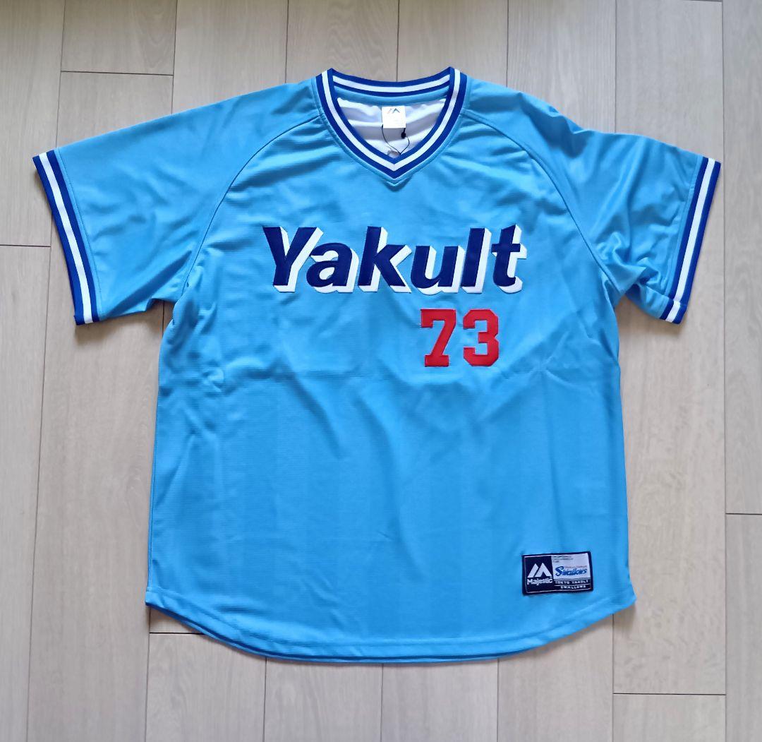 【限定　タグ袋付】ヤクルトスワローズ　復刻　野村　ビジター　ユニフォーム　フリー