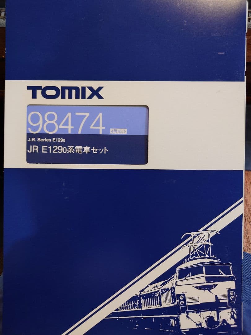 H*9様 【室内灯有】TOMIX 98474　E129系0番代　4両セット