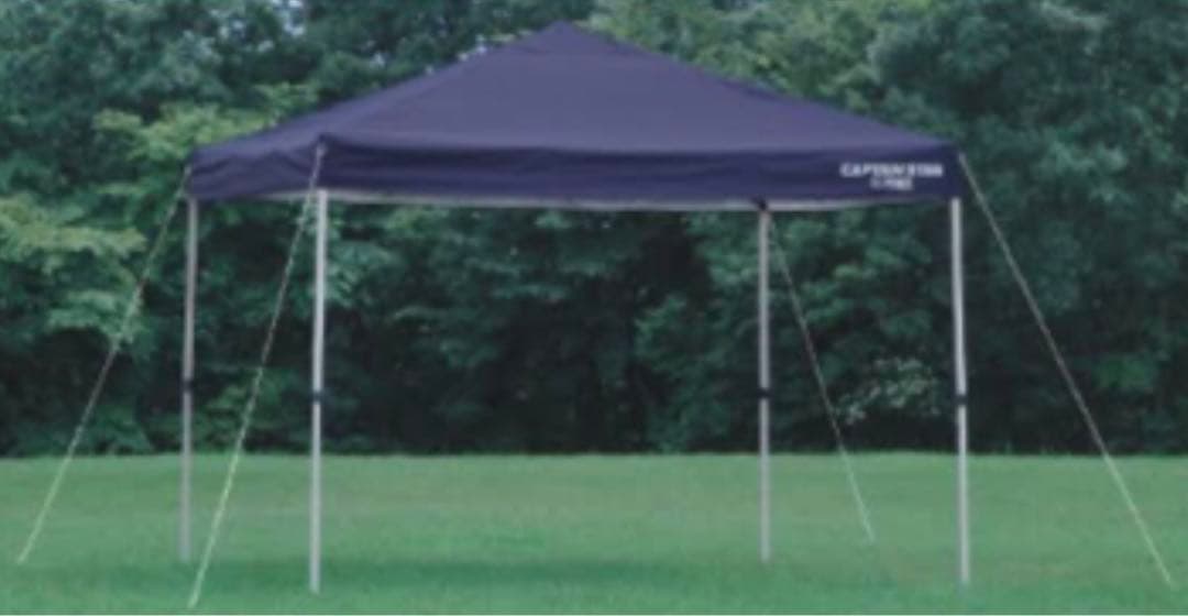 キャプテンスタッグ　スピーディーワンタッチタープ300UV-S M-3175