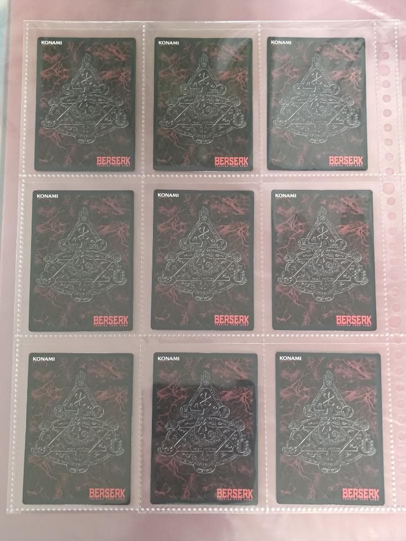 ベルセルク BERSERK TCG BK1 コモン、アンコモンカード