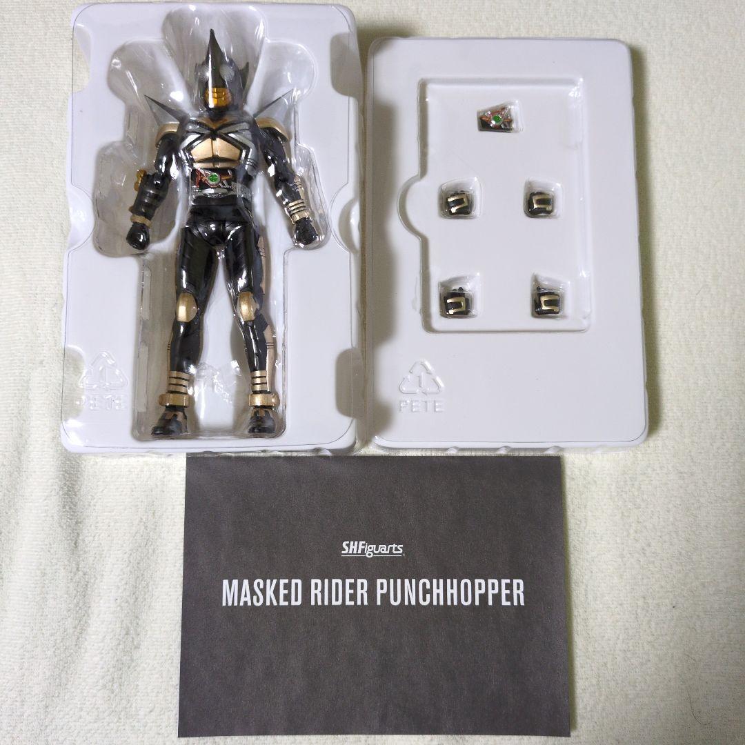 S.H.Figuarts 真骨彫製法 仮面ライダーカブト シリーズ まとめ売り