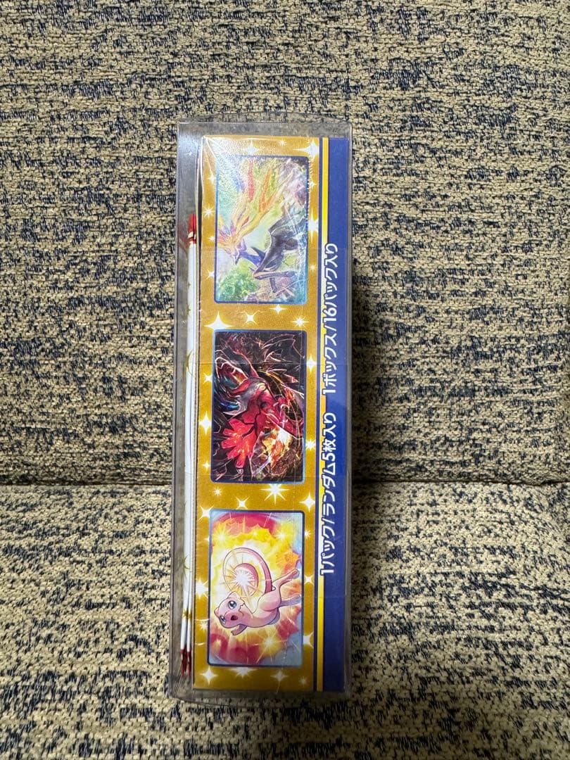 帯付未開封 25th アニバーサリーコレクション　プロモ付き 4パック box