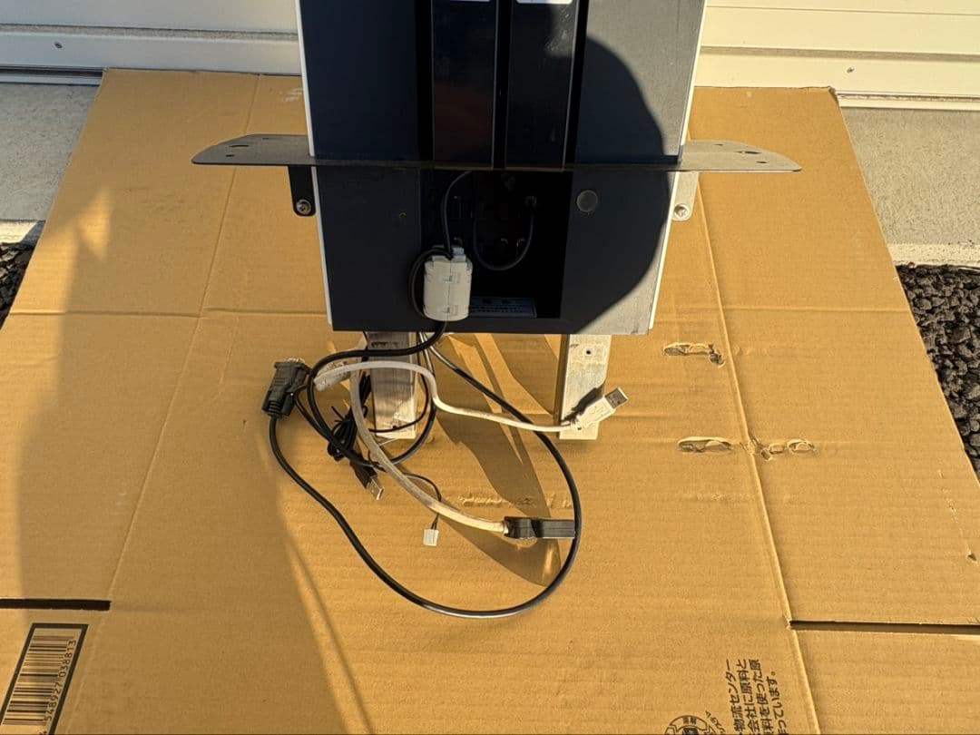 東芝TEC テック 画像処理式縦型スキャナ IS-910T