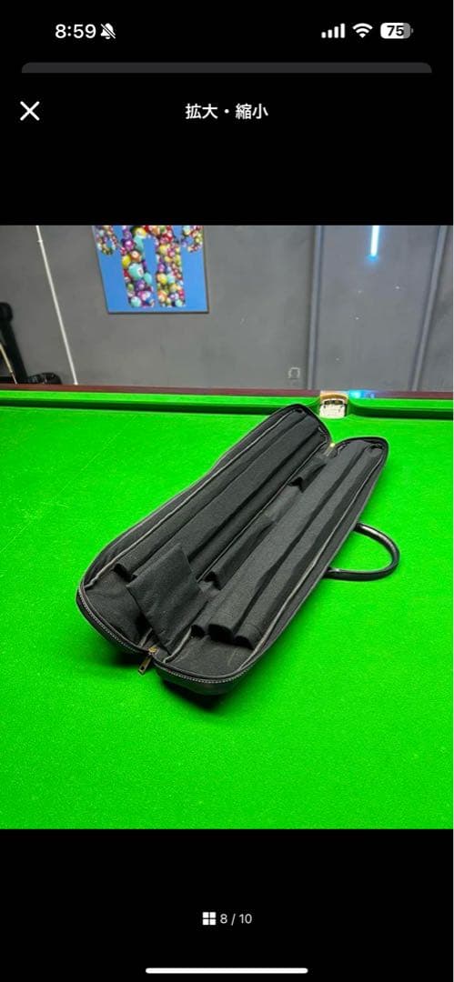 キューケース　ブラウン革　2B4S