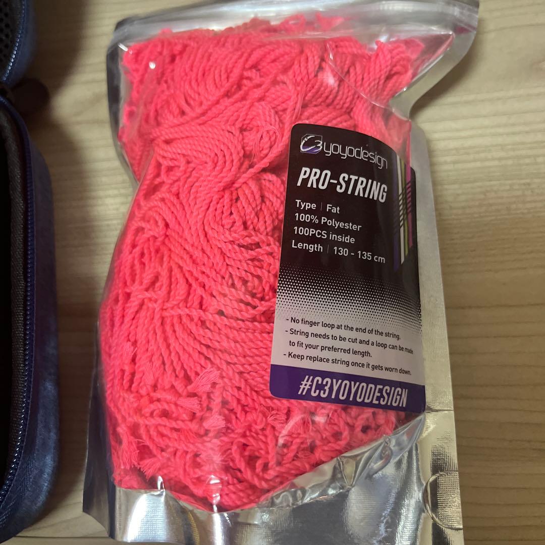 雪*鮭様 2025年リワインド福袋限定ヨーヨーセット➕整備用品