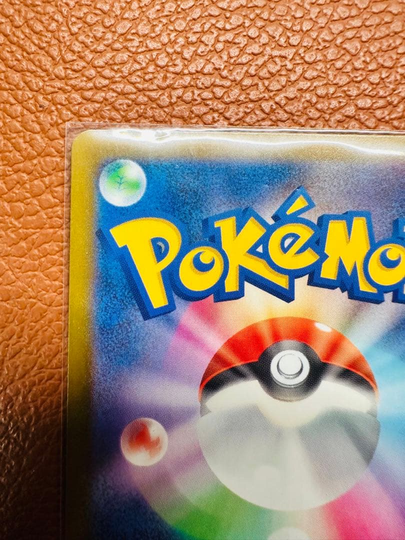 メガサーナイトEX 360HP ポケモンカード