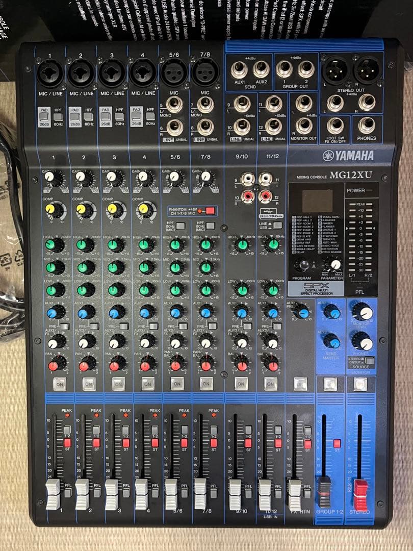 Yamaha MG12XU アナログミキサー