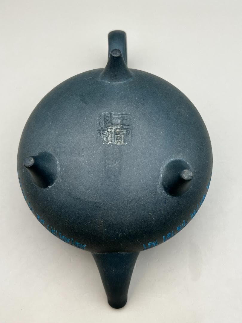 【海】紫砂壷　3箇所在銘　手作り　文字手彫　朱泥急須　茶道具　時代品　中国美術品