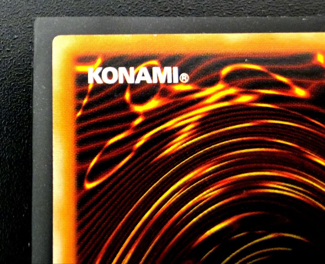 遊戯王　カオス・ソルジャー 開闢の使者　306レリーフ1枚　3期旧レリーフ