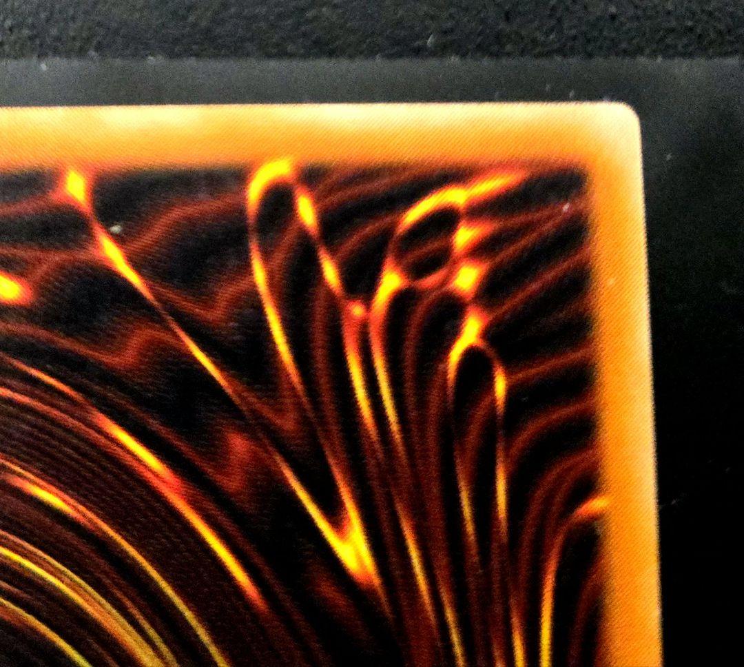 遊戯王　カオス・ソルジャー 開闢の使者　306レリーフ1枚　3期旧レリーフ