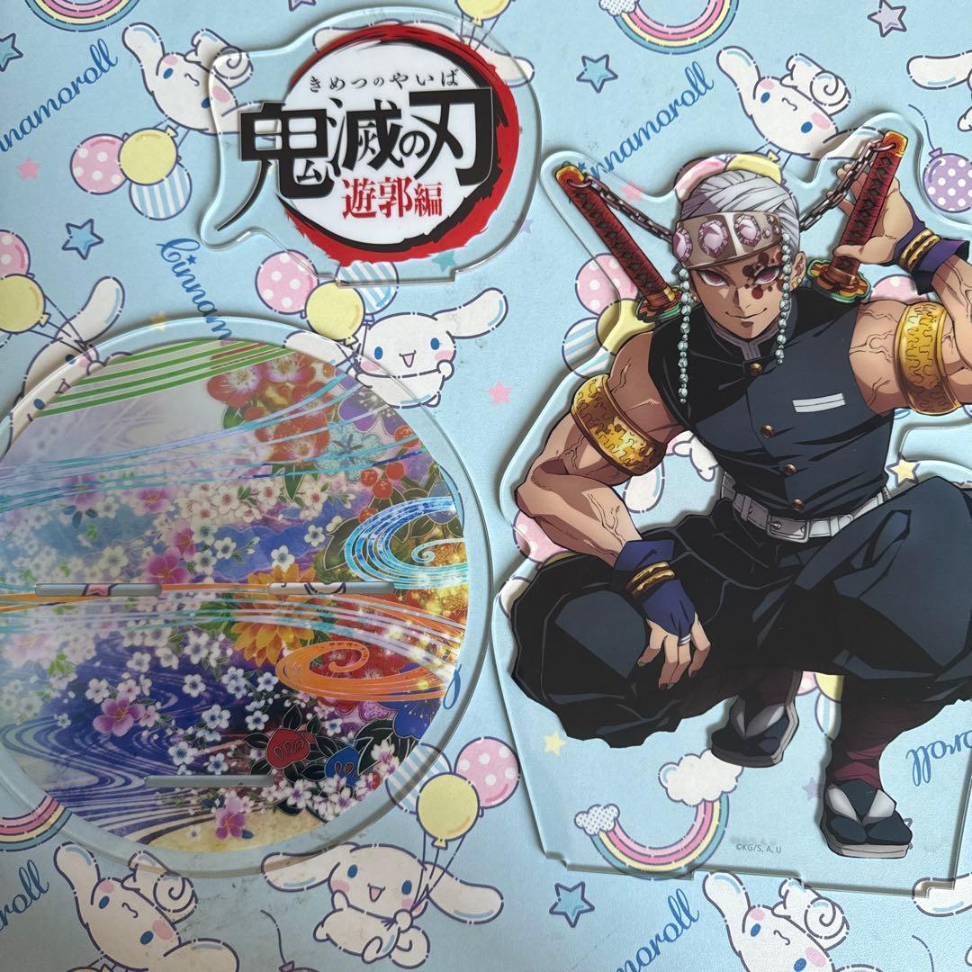 鬼滅の刃　冨岡義勇、宇髄天元、BIGアクリルスタンド