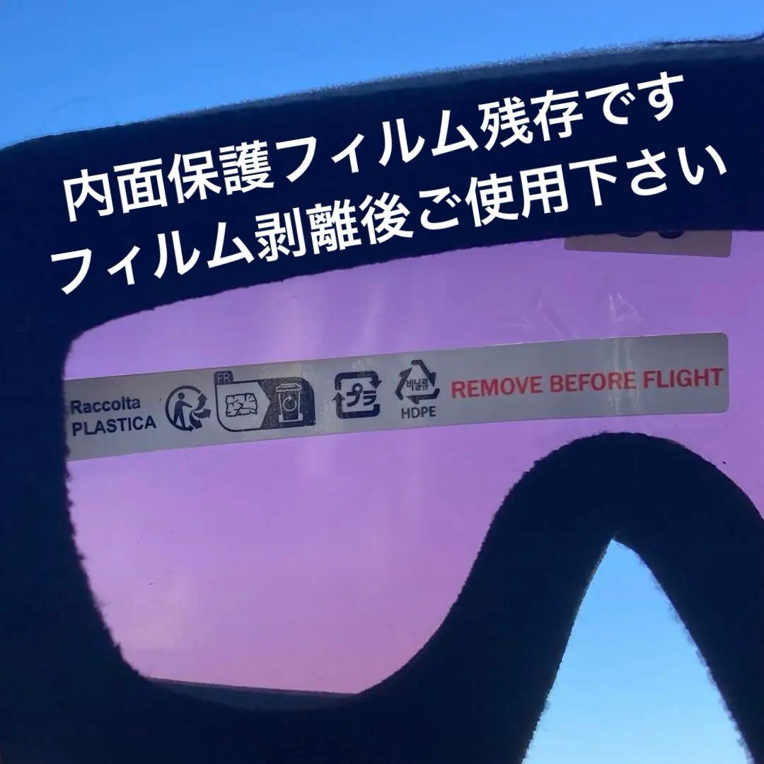 新品未使用　オークリーゴーグル　オークリースノーゴーグル　ラインマイナーM