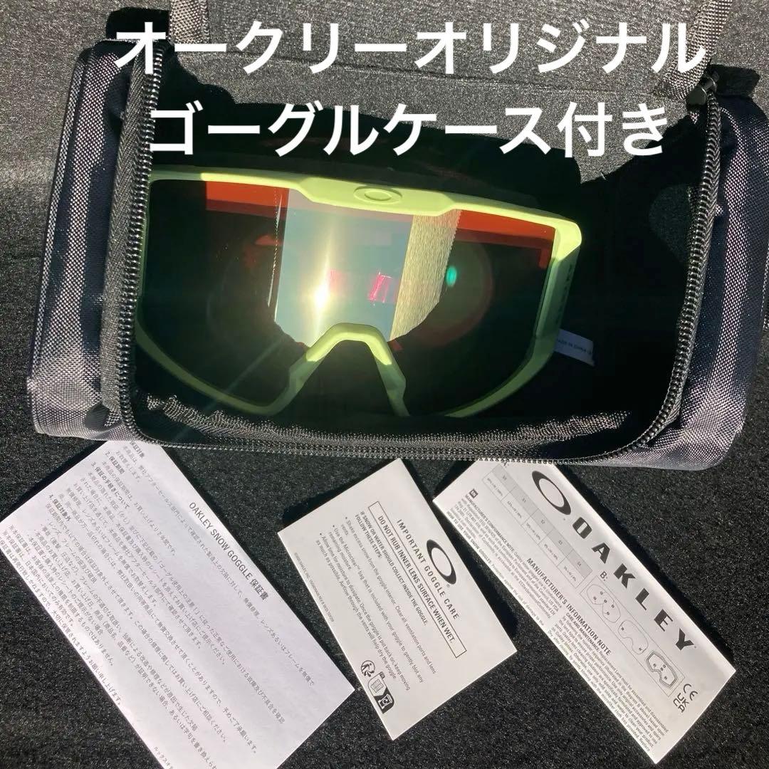 新品未使用　オークリーゴーグル　オークリースノーゴーグル　ラインマイナーM