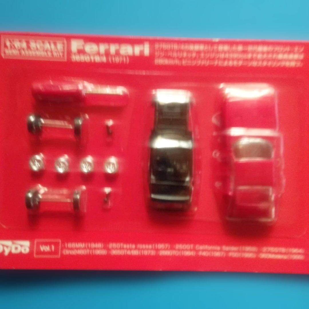 DyDo フェラーリ　ミニカーキット　Vol.2　 8車種