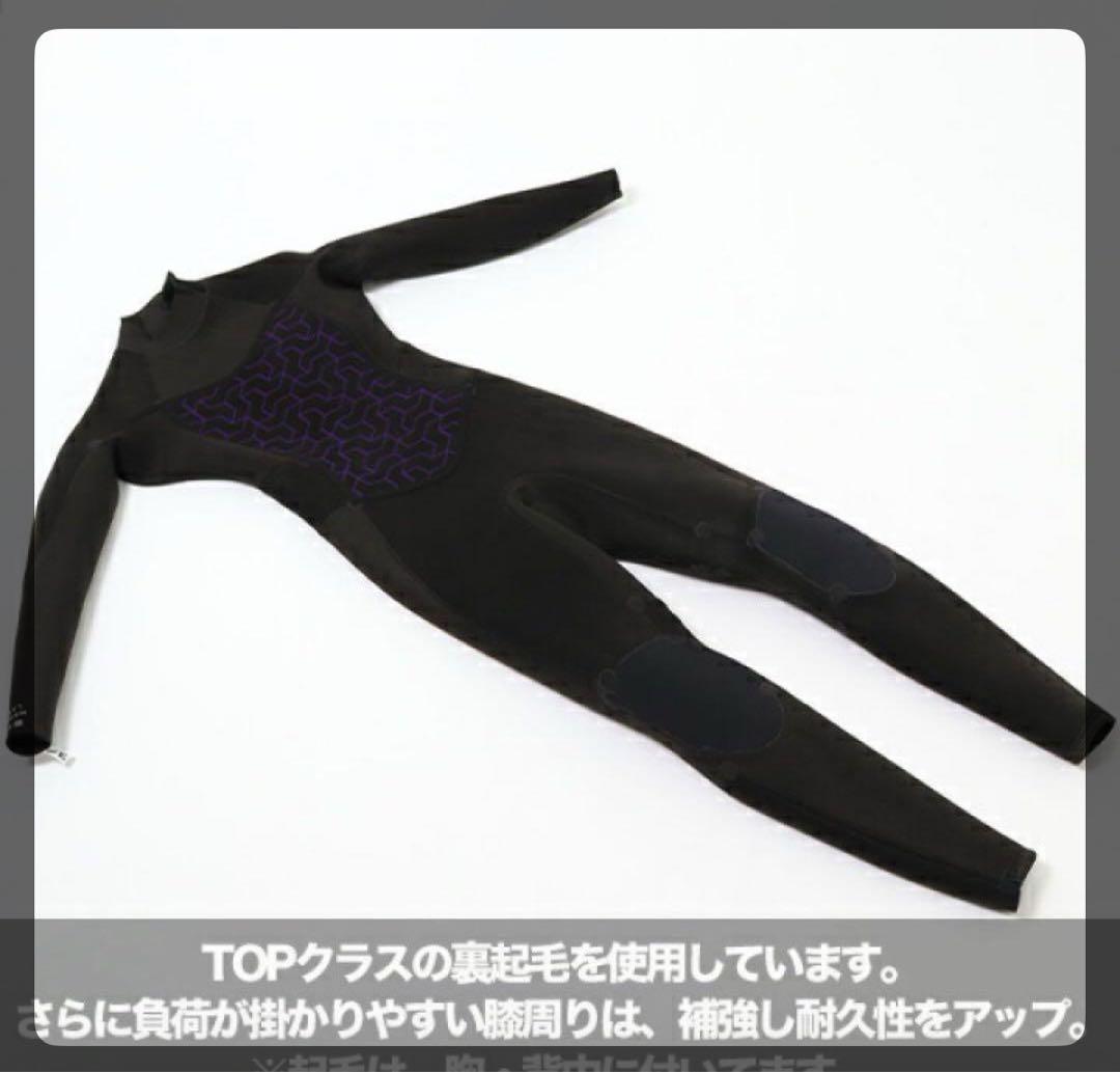 【チョコレート】ビラボン セミドライスーツ レディースML （新品）