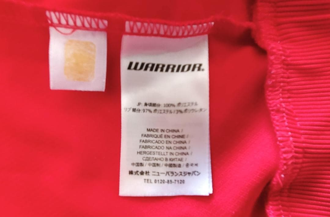 リバプールFC warrior トレーニングウェア ハーフジップ