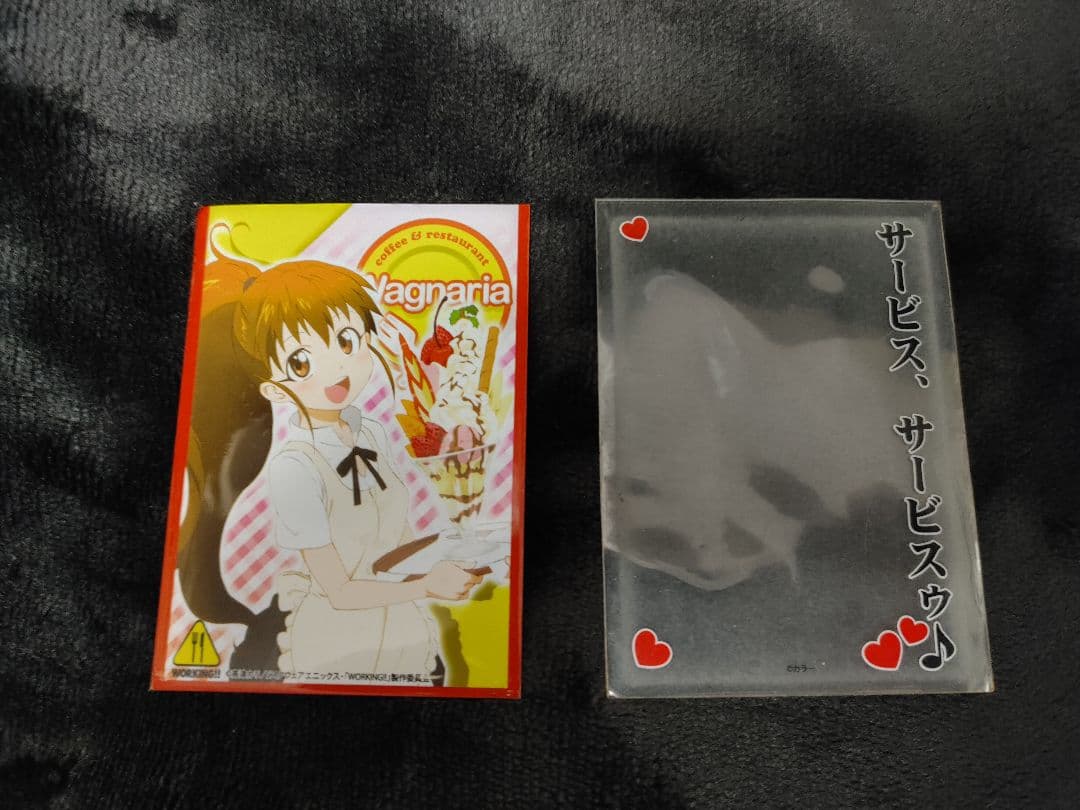 レア物オーバースリーブ 4種