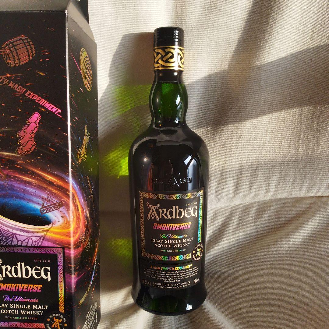 Ardbeg アードベッグ　Smokeverse & Scorch セット