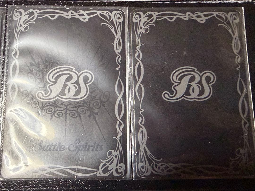 超神星龍ジークヴルム・ノヴァ3枚セット