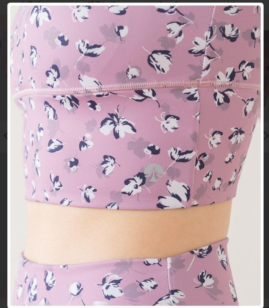 【SUKALA】フラワープリントレギンス＆ベーシックロゴブラトップ