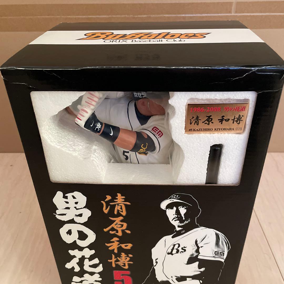 清原和博　フィギュア　男の花道　オリックス