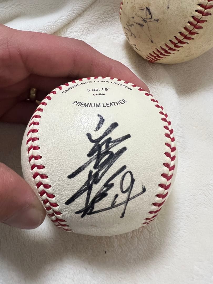 サイン入りプレミアムレザー野球ボール