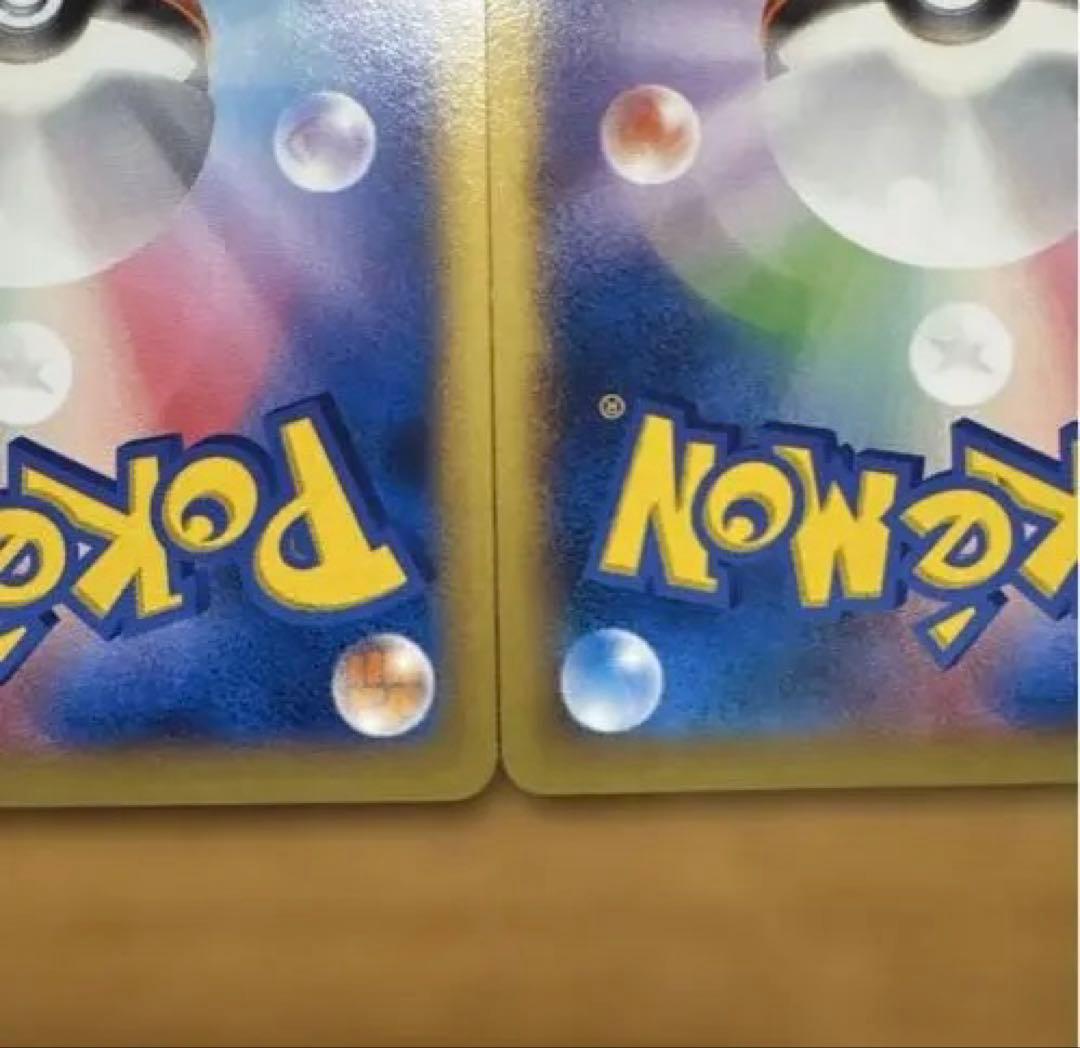 ポケモンカード　メガバトルデッキ60 MリザードンEX