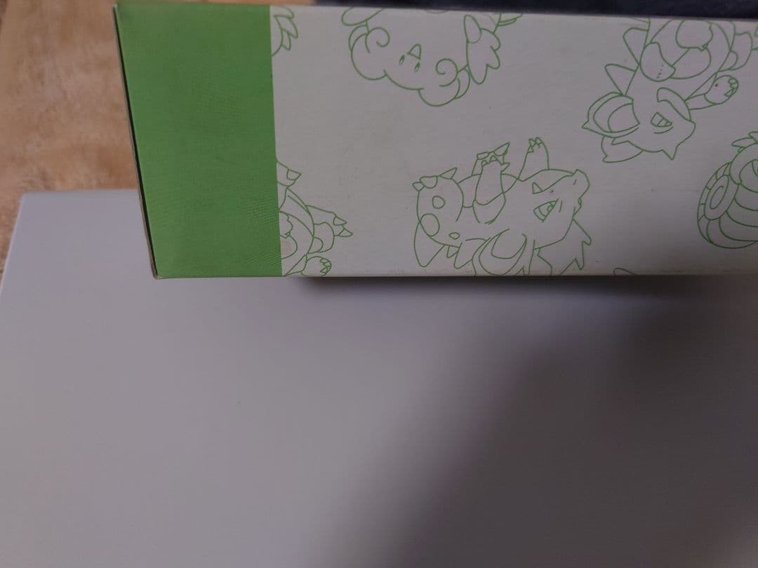 モンスターコレクションセットＧ