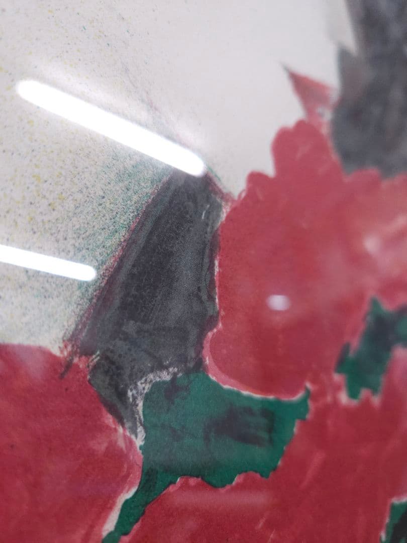 ジャン・ピエール・カシニョール 作 「赤い花束」 リトグラフ