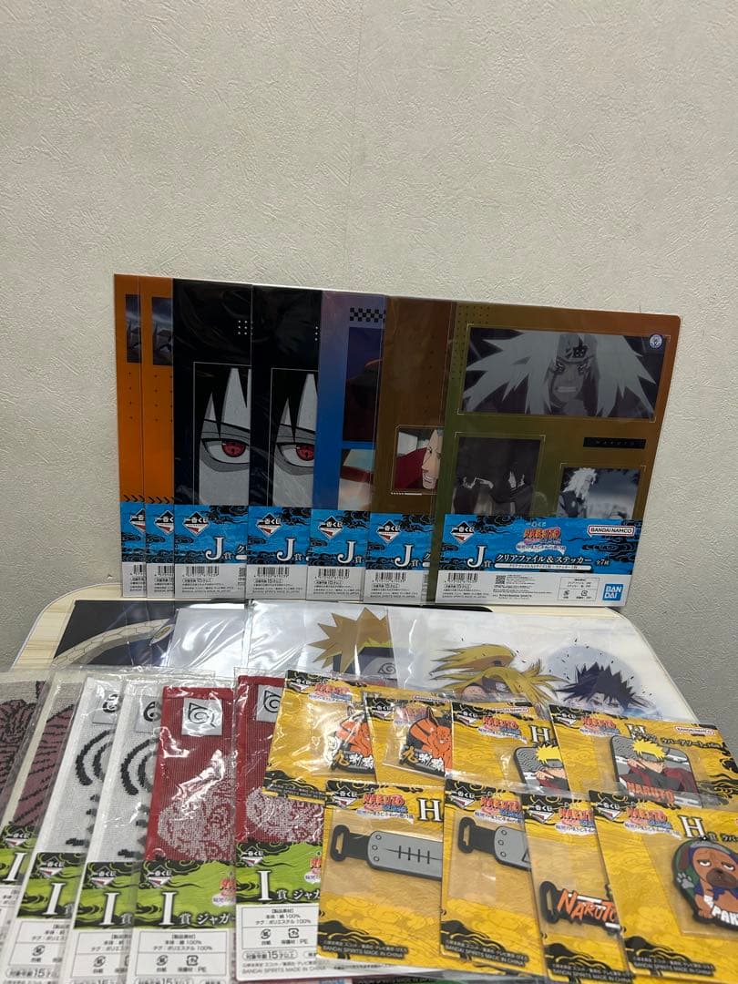 一番くじ NARUTO-ナルト- 疾風伝 輪廻の嘆きと平和の懸け橋