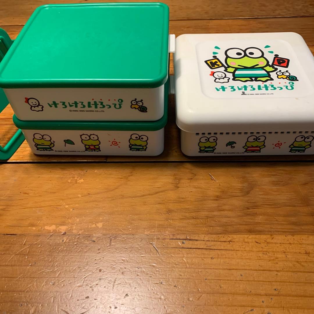 けろけろけろっぴ　ピクニックセット　当時物　1988 1989 サンリオ