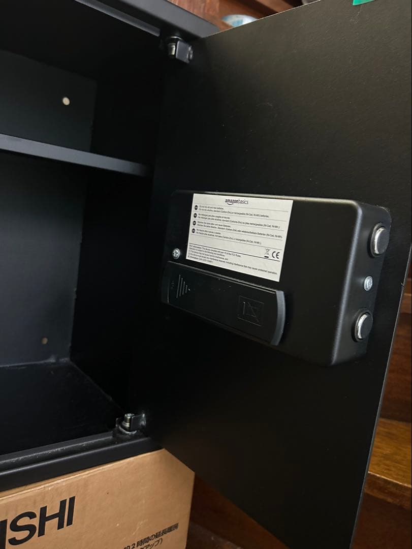 本日値引Amazonベーシック 金庫 家庭用 業務用 電子式 テンキー式