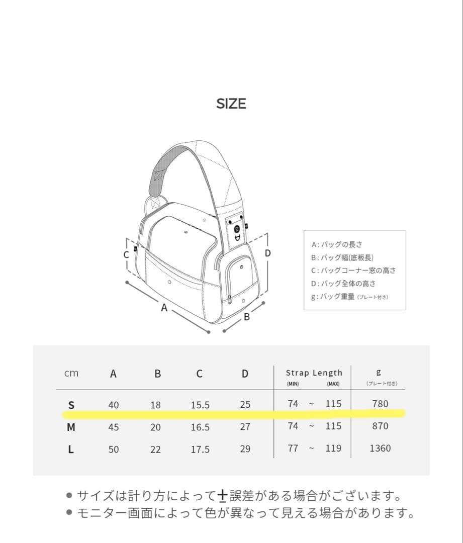 SSOOOK ❤︎ SLINGBAG V.スマート　Sサイズ(バッグ右 ) 新品