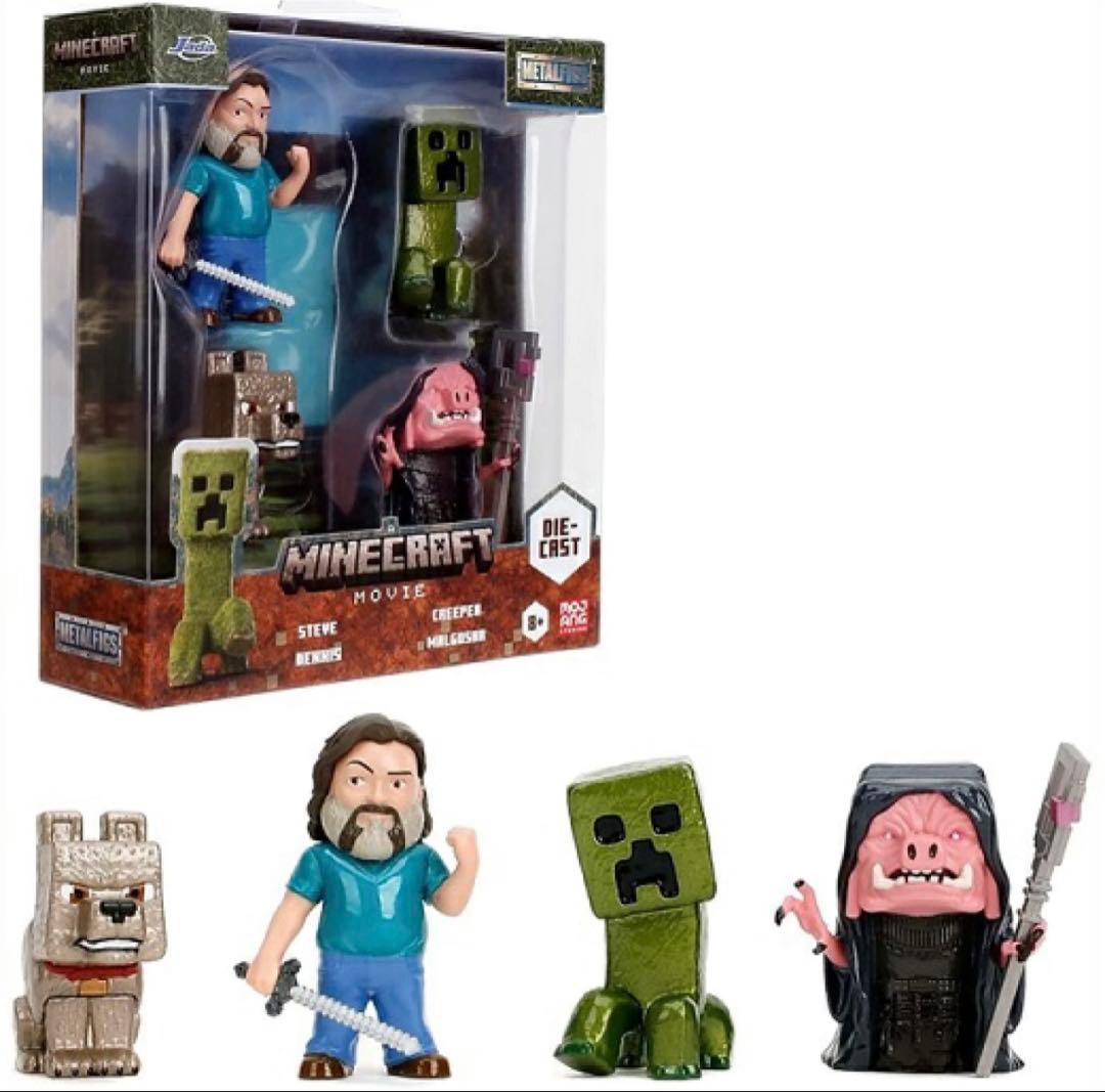 新品未開封 マインクラフト ムービー ダイキャスト フィギュア セット マイクラ