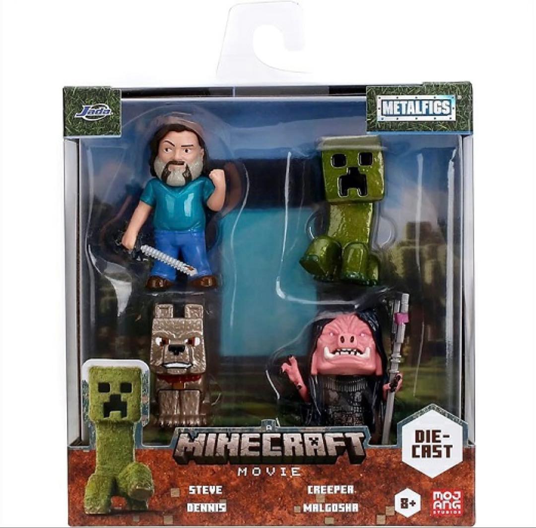新品未開封 マインクラフト ムービー ダイキャスト フィギュア セット マイクラ