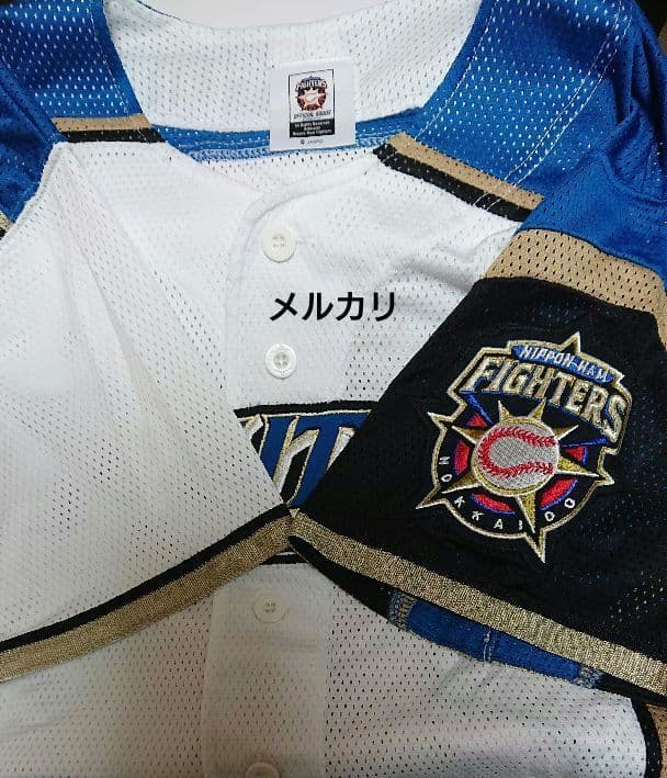 【当時物】西川遥輝 北海道日本ハムファイターズ レプリカユニフォーム サイズS