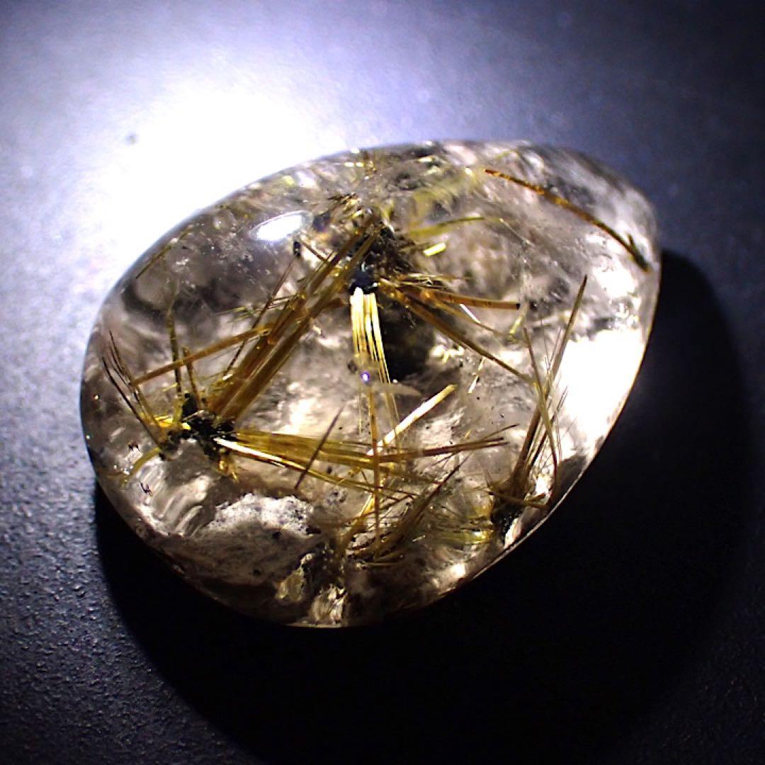 【ブラジル産】太陽放射ルチルクォーツ