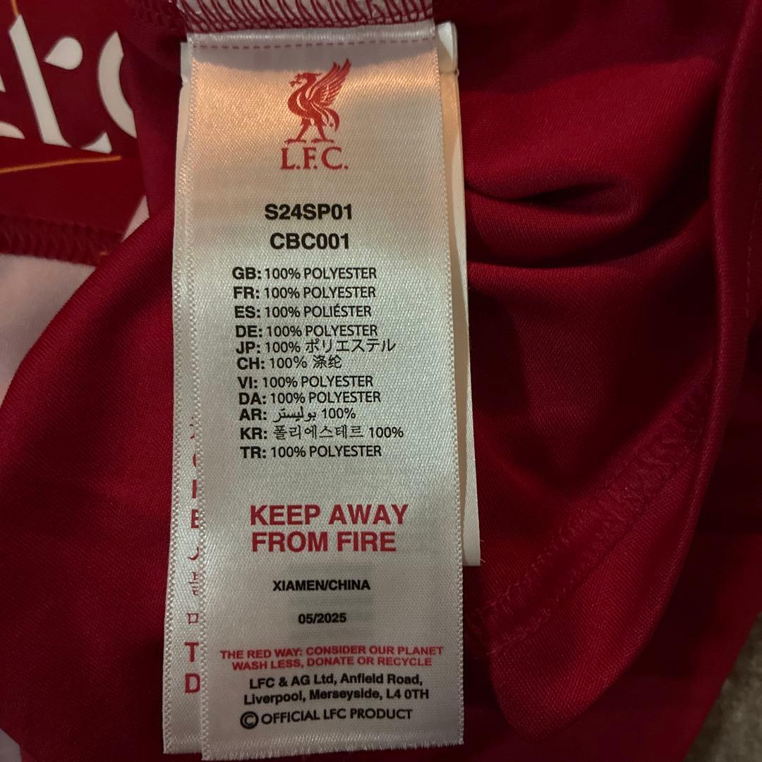 リヴァプール　遠藤航 ユニフォーム