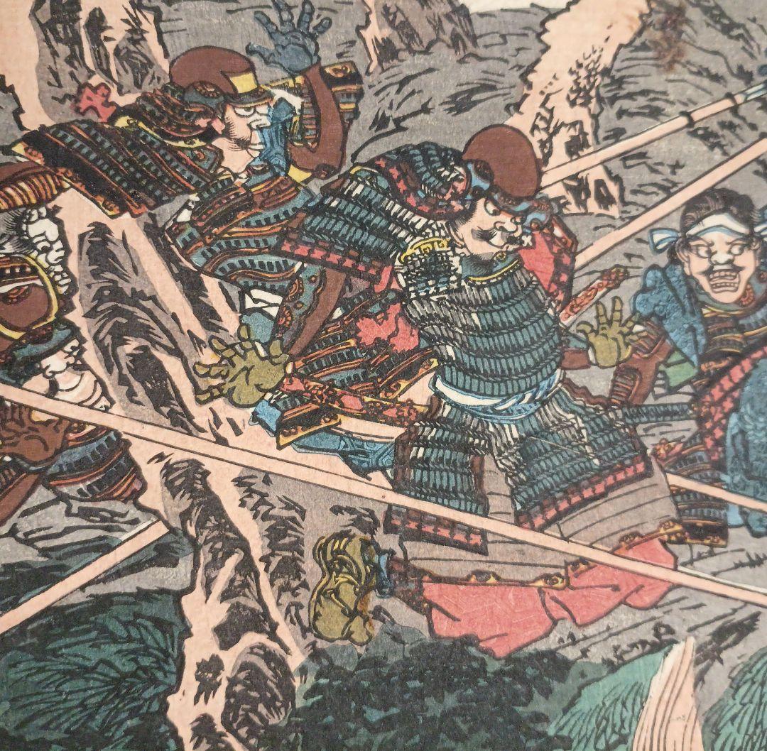 浮世絵版画、太平記合戦之図 三枚綴り歌川国芳画、弘化4年～嘉永5年出版