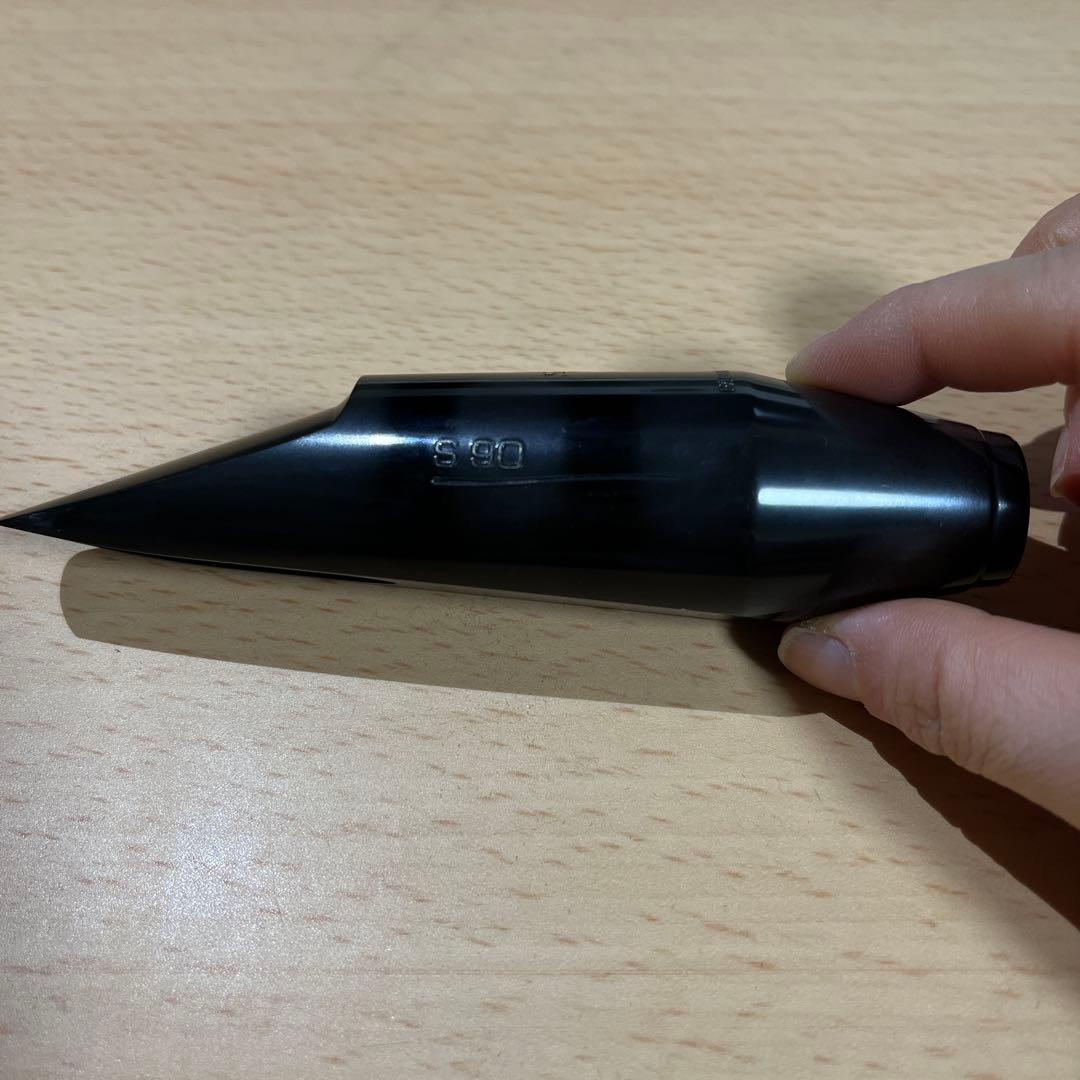 バリトンサックスマウスピース S90 180