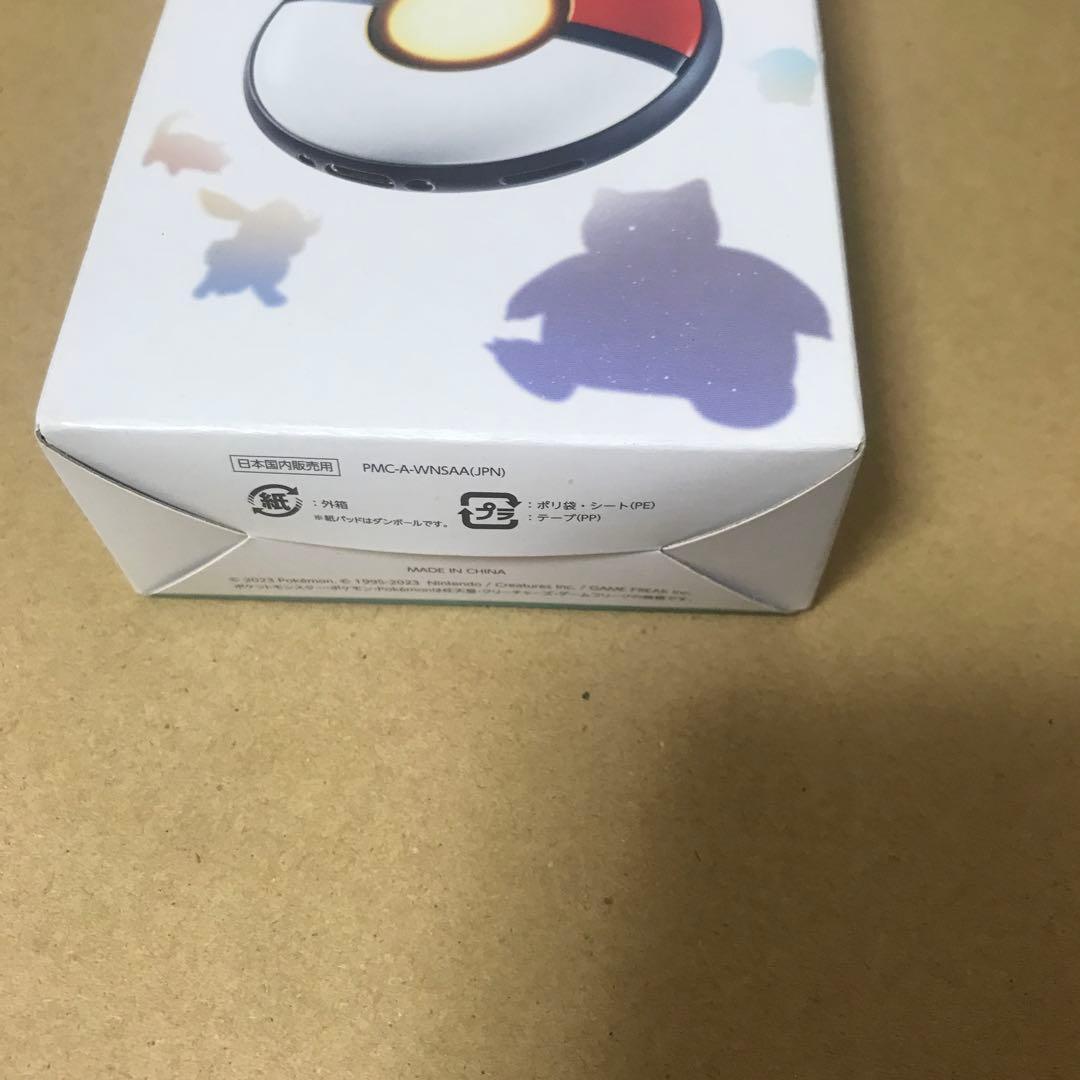 Pokémon GO Plus +（ポケモン ゴー プラスプラス）