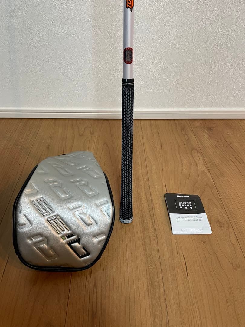 【新品】テーラーメイド Qi35 LS 9度ヘッド＋ツアーAD DI-6 S