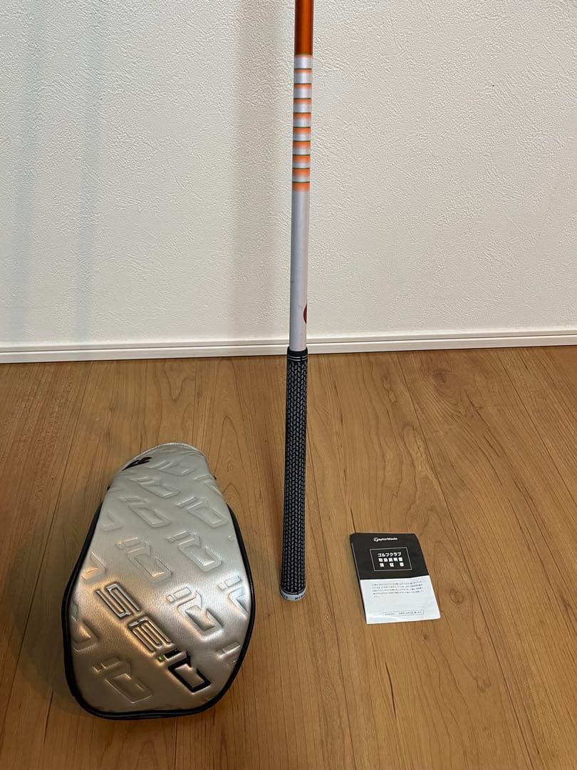 【新品】テーラーメイド Qi35 LS 9度ヘッド＋ツアーAD DI-6 S