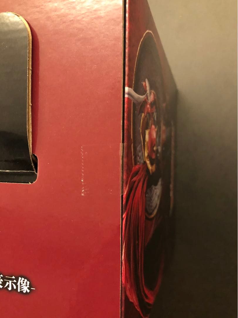 新品未開封 一番くじ デジモンテイマーズB賞 デュークモン 魂豪示像