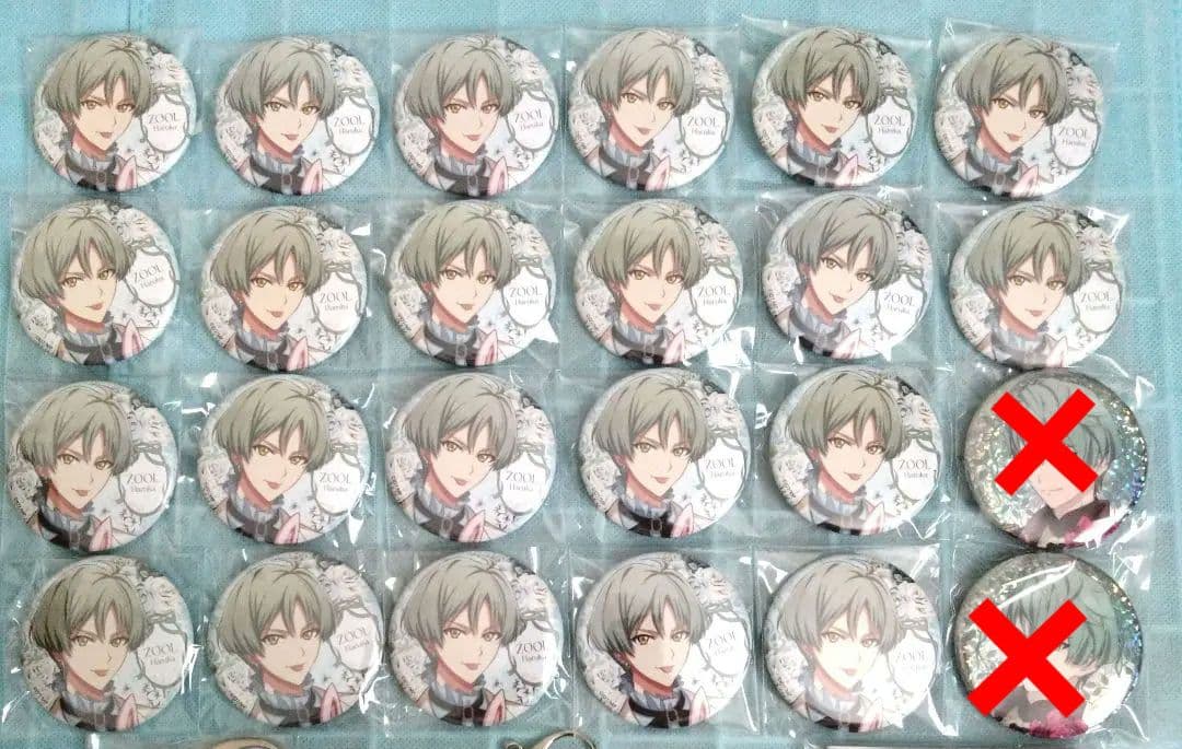 アイナナ 亥清悠 spoon 2回目