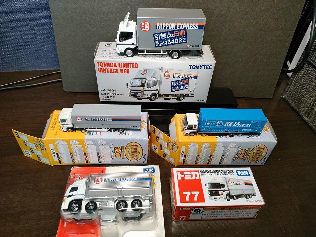 【全て日通】ヴィンテージネオ含む トミカ系5点
