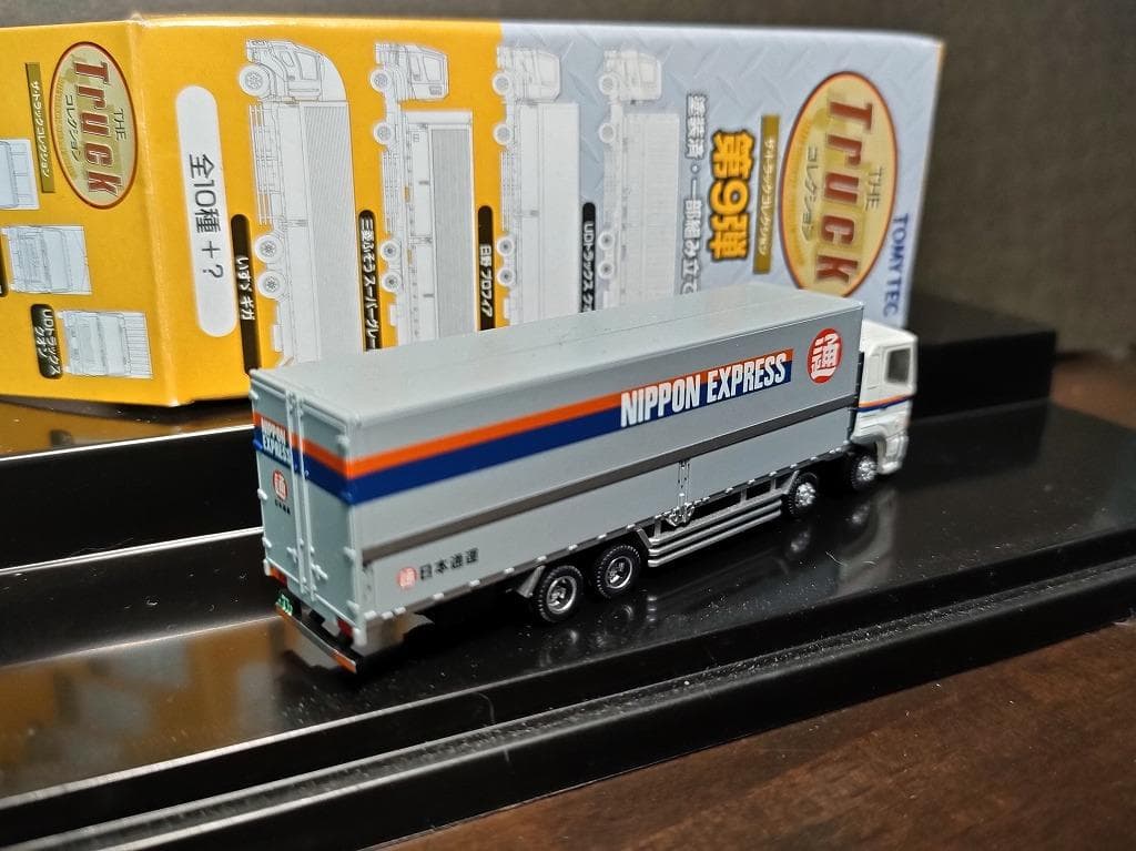 【全て日通】ヴィンテージネオ含む トミカ系5点