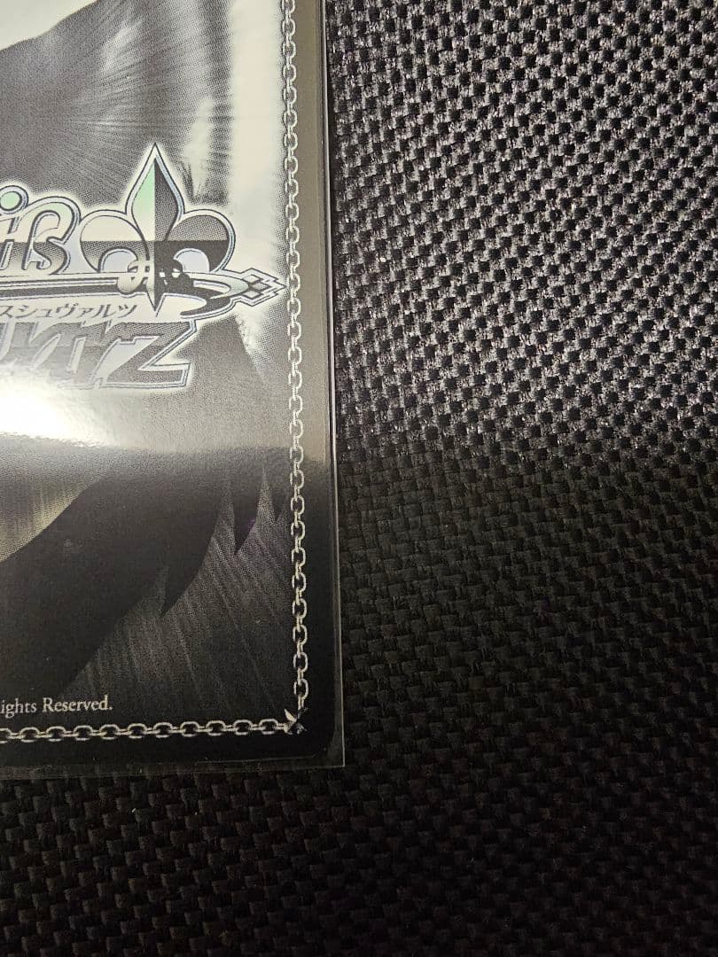 純白の花嫁　レム　SP　サイン　ヴァイスシュバルツ